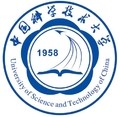 中国科技大学