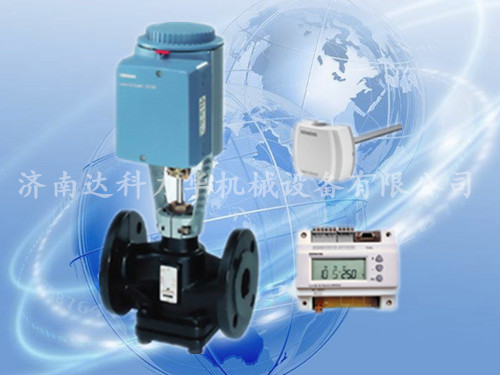 Siemens西门子原装温控阀