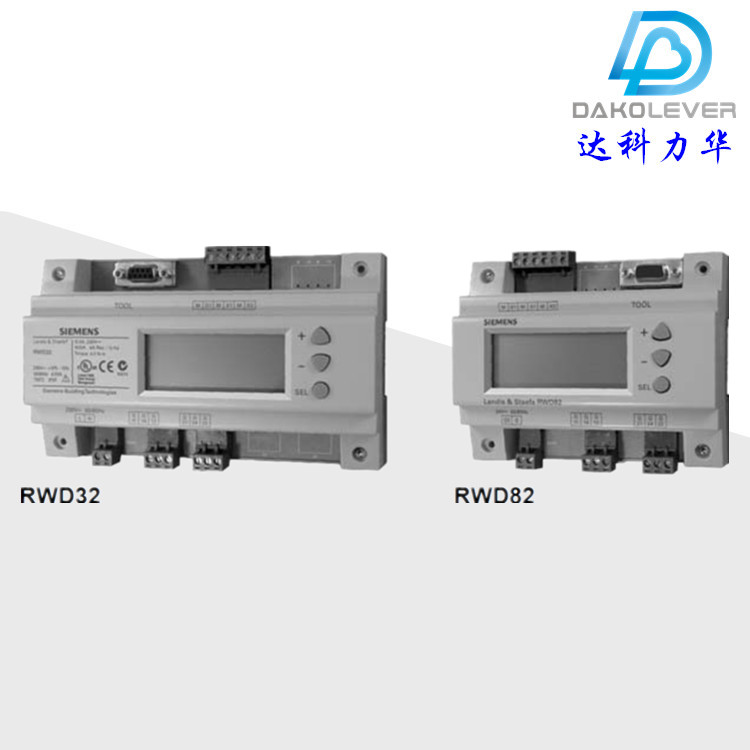 西门子控制器RWD32 RWD82说明书