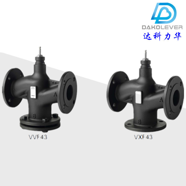 西门子二通和三通法兰座阀 VVF43..VXF43..系列技术资料