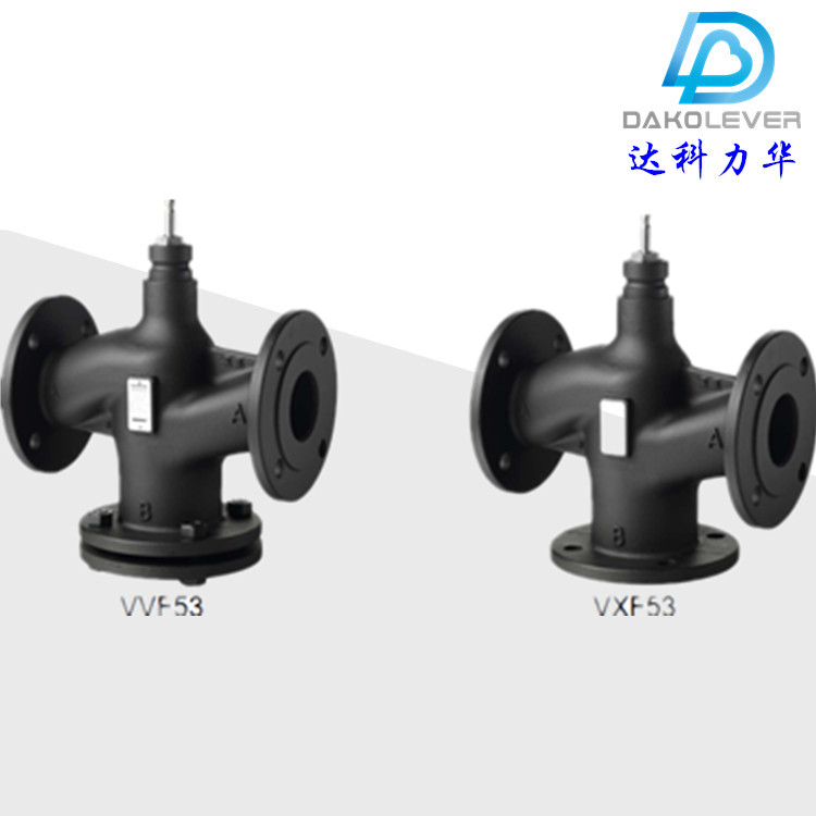 西门子二通和三通法兰座阀蒸汽调节阀VVF53..VXF53..系列技术资料